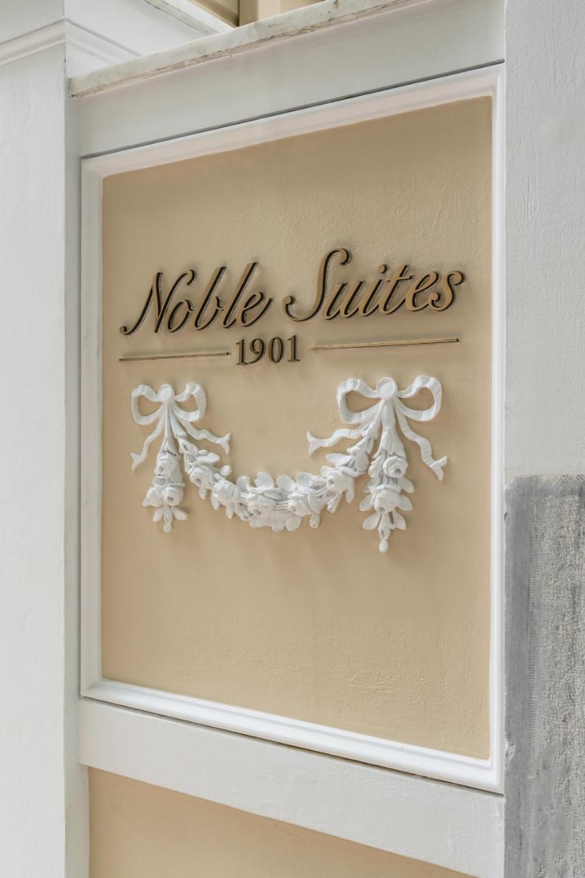 Noble Suites Афіни Екстер'єр фото